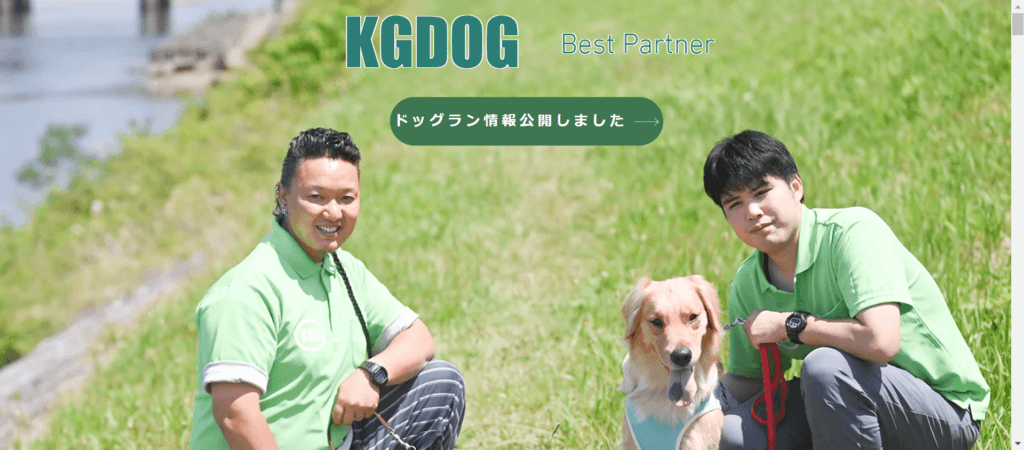 KGDOG