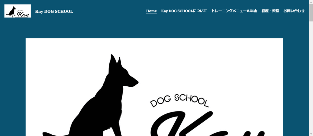 kay dog school